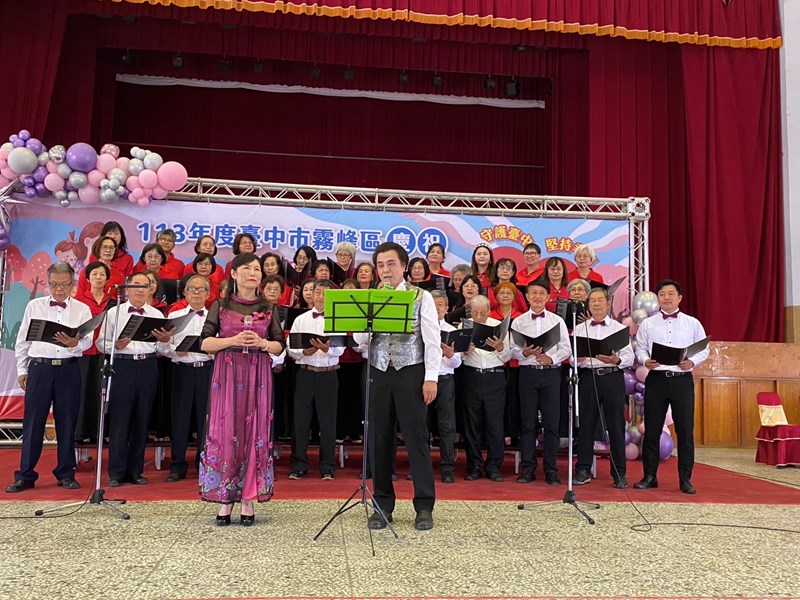 1阿罩霧紅樓愛樂合唱團及男高音張嘉煌老師演唱義大利名曲我的太陽