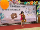 2小亞老師大提琴演奏津輕海峽冬景色等經典歌曲