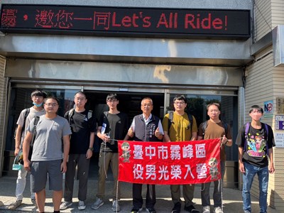 役男光榮入營