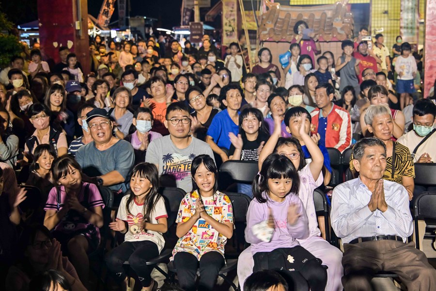參與民眾