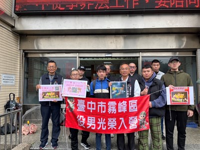 役男光榮入營