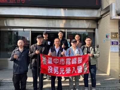 役男光榮入營