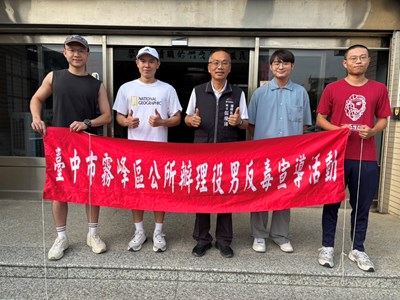 役男光榮入營