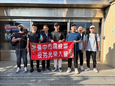 役男光榮入營