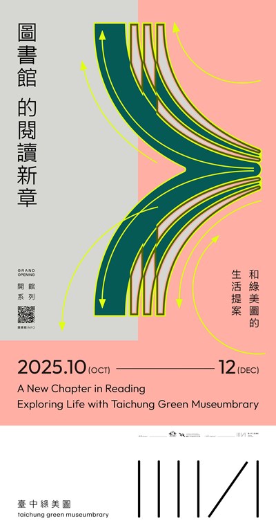 387333900E_1140008462_ATTACH1