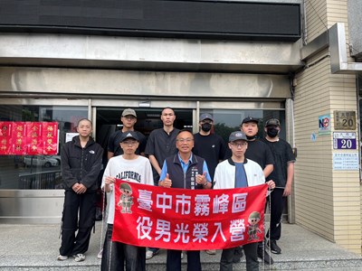 役男光榮入營