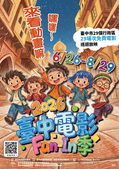 DM正面(1)
