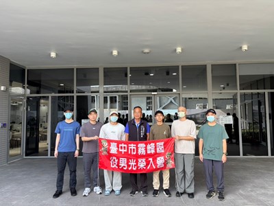 役男光榮入營