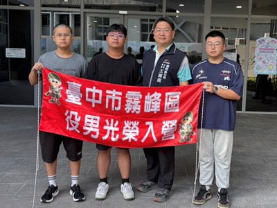 役男光榮入營