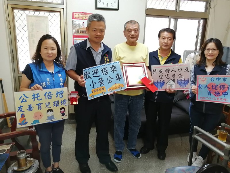 本堂里王黃侃阿嬤