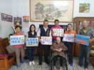 舊正里楊林熟阿嬤