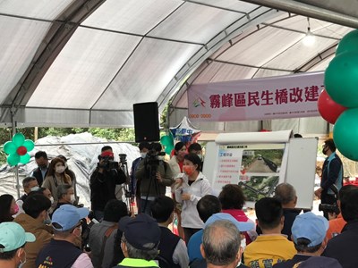 霧峰民生橋拓寬改建工程 (3)